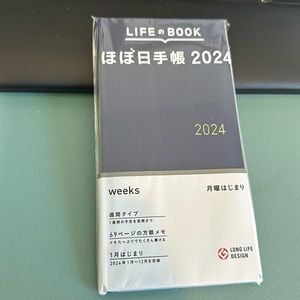 Hobonichi Weeks 2024